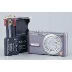 [ б/у ]Panasonic Panasonic LUMIX DMC-FX9 mauve серый компактный цифровой фотоаппарат 