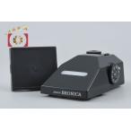 [ б/у ]ZENZA BRONICAzen The Bronica AE IIIp ритм искатель ETR для 