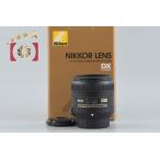 【中古】Nikon ニコン AF-S DX MICRO NIKKOR 40mm f/2.8 G 元箱付き