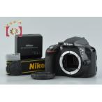 【中古】Nikon ニコン D3300 ブラック デジタル一眼レフカメラ シャッター回数僅少