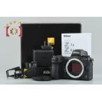 【中古】Nikon ニコン Z7 II ミラーレス一眼カメラ 元箱付き