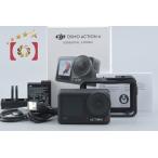 【中古】DJI ディージェーアイ OSMO Action 4 アクションカメラ 元箱付き