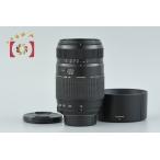 【中古】TAMRON タムロン A17 AF 70-300mm f/4-5.6 LD Di TELE MACRO ニコン用