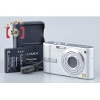 [ б/у ]Panasonic Panasonic LUMIX DMC-FS1 серебряный компактный цифровой фотоаппарат 