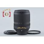 【中古】Nikon ニコン AF-S DX NIKKOR 18-140mm f/3.5-5.6 G ED VR