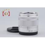 【中古】Panasonic パナソニック LUMIX G VARIO 35-100mm f/4-5.6 ASPH. MEGA O.I.S. H-FS35100 シルバー