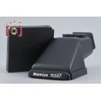 [ б/у ]Mamiya Mamiya AEp ритм искатель RZ67 для 