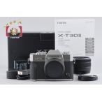 【中古】FUJIFILM 富士フイルム X-T30 II 15-45mm レンズキット シルバー 元箱付き