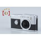 [ б/у ]OLYMPUS Olympus PEN F серебряный плёнка однообъективный зеркальный камера 