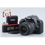 [ б/у ]Canon Canon EOS Kiss X2 линзы комплект shutter частота . немного 