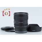 【中古】SONY ソニー FE 20mm f/1.8 G SEL20F18G