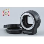 【中古】Nikon ニコン FTZ マウントアダプター