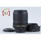 【中古】Nikon ニコン AF-S DX NIKKOR 18-140mm f/3.5-5.6 G ED VR