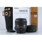 【中古】Nikon ニコン AF-S DX MICRO NIKKOR 40mm f/2.8 G 元箱付き