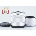 【中古】Panasonic パナソニック LUMIX G VARIO 35-100mm f/4-5.6 ASPH. MEGA O.I.S. H-FS35100 シルバー