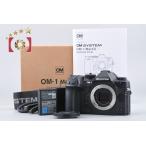 【中古】OM SYSTEM (OLYMPUS) オーエム システム OM-1 Mark II ブラック ミラーレス一眼カメラ シャッター回数僅少 元箱付き