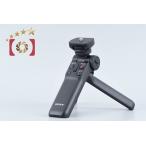 【中古】SONY ソニー GP-VPT2BT シューティンググリップ