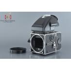 【中古】HASSELBLAD ハッセルブラッド 503CW + PME45 メータープリズムファインダー + A16 フィルムマガジン
