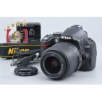 【中古】Nikon ニコン D3000 レンズキ