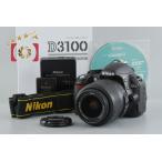 【中古】Nikon ニコン D3100 18-55 VR レ