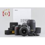【中古】Nikon ニコン D3100 ダブルズ