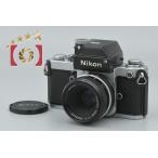 【中古】Nikon ニコン F2 フォトミック シルバー + New NIKKOR 50mm f/2