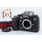 【中古】Nikon ニコン F4 フィルム一眼レフカメラ