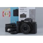【中古】Panasonic パナソニック LUMIX DC-G100DK レンズキット ブラック 元箱付き