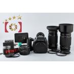 【中古】PENTAX ペンタックス 645 + SMC A 645 75mm f/2.8,MACRO 120mm f/4,200mm f/4