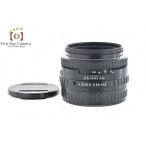 PENTAX smc PENTAX-FA 645 75mm F2.8