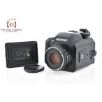 PENTAX 645N
