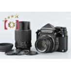 【中古】PENTAX ペンタックス 67 TTL 後期 + SMC 67 105mm f/2.4,200mm f/4