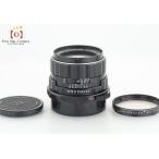 PENTAX 67II