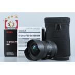 【中古】SIGMA シグマ 12-24mm f/4.5-5.6 II