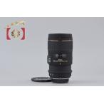 【中古】SIGMA シグマ APO MACRO 150mm f/2.