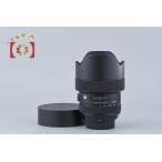 【中古】SIGMA シグマ Art 14-24mm f/2.8 DG