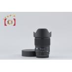 【中古】SIGMA シグマ Art 20mm f/1.4 DG HS