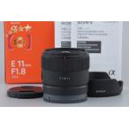 【中古】SONY ソニー E 11mm f/1.8 SEL11F18 元箱付き