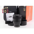 SONY FE 50mm F1.2 GM