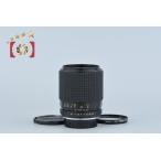 【中古】Tokina トキナー AT-X MACRO 90mm 