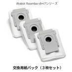 [ Revue . написать кошка pohs рейс бесплатная доставка ] roomba s9+ i7 соответствует для замены бумага упаковка (3 шт. комплект ) сменный товар / i7+ e5 iRobot Roomba I робот . уборка фильтр 