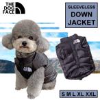 THE DOG FACE 袖なしダウンジャケット（羽毛） 犬服 ダウン ザドッグフェイス ノースリーブ ブラック パロディ リアルダウン 散歩 小型犬 冬服