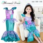  Kids человек рыба . платье Princess Halloween костюмы маскарадный костюм party презентация платье костюм Princess ребенок .. sama одежда русалка Disney 