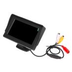 IchigoJam для 4.3inch LCD монитор 