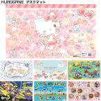 デスクマット キャラクターマット デスクシート かわいい デスクカバー 透明 くろがね マット キャラクター 男の子 女の子 キティ マリオ