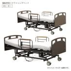  электрический bed 3 motor специальная кровать электрический подниматься и опускаться подниматься и опускаться c функцией одиночная кровать боковая дуга наклонный bed наклонный рекомендация 