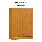 ショッピング下駄 靴箱 下駄箱 スリム 完成品 幅90cm 収納 シューズボックス 玄関収納 シューズロッカー シューズラック 国産