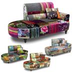 ソファ 2人掛け ソファー おしゃれ モザイク カラフル 肘付き パッチワーク 2人掛けソファ ファブリック ブルー パープル グリーン グレー