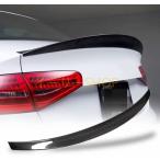 アウディS4 B8.5セダン2013-2016マット カーボン製 リアスポイラー テールウィングネタバレ、A4ベース&スラインモデル