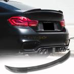 トランクスポイラーBMW 4シリーズF82 M4クーペ2014-2019カーボン リアブーツハイキックネタバレ